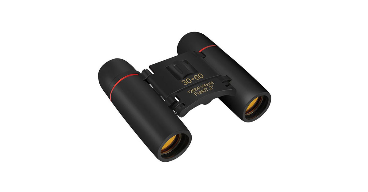 Zoom Binoculars