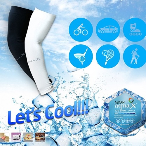 UV Protection Cool Arm Sleeves 4 Colors